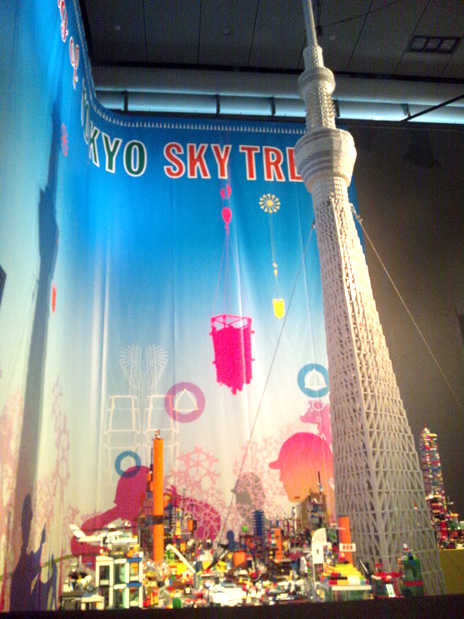 ブロックなスカイツリー