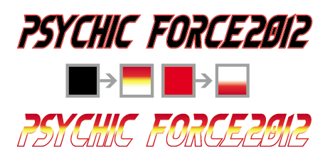 グラデーションつける