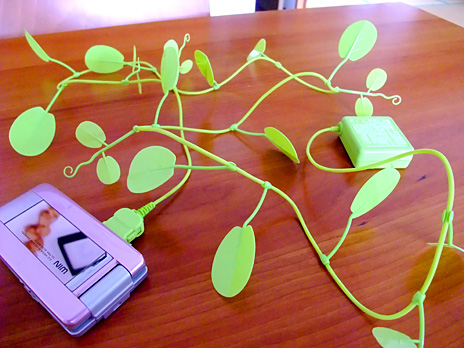 iida AC Adapter MIDORI