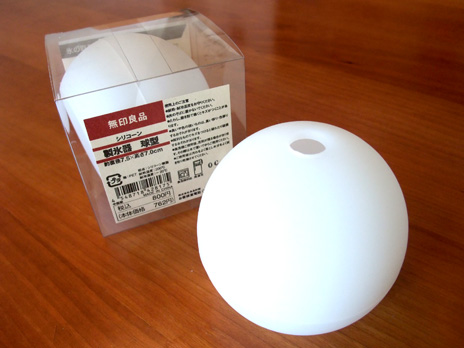 シリコーン製氷器　球型