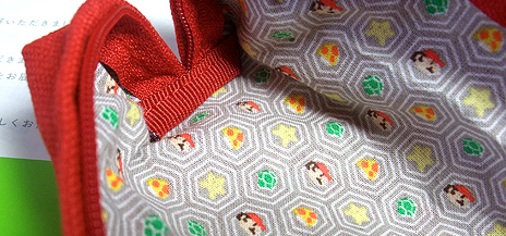 マリオのペンケース赤(中地部分)