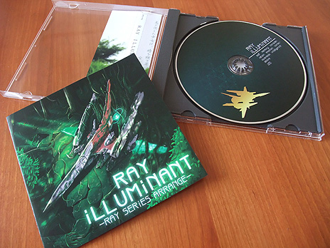 RAY ILLUMINANT CDジャケット